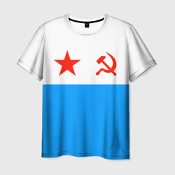 ВМФ СССР – Мужская футболка 3D с принтом купить со скидкой в -26%