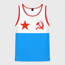 Мужская майка 3D ВМФ СССР