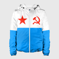 Женская куртка 3D ВМФ СССР