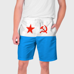 Мужские шорты 3D ВМФ СССР