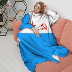 Плед с рукавами ВМФ СССР - фото 2