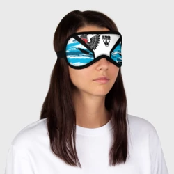 Маска для сна 3D ВМФ России камуфляж - фото 2