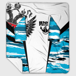 Плед с рукавами ВМФ России камуфляж