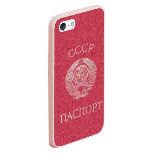 Чехол для iPhone 5/5S матовый Документ паспорт Советского Союза, цвет светло-розовый - фото 3