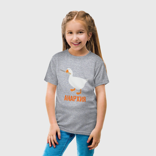Детская футболка хлопок Untitled Goose Анархия, цвет меланж - фото 5