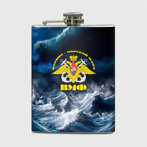 Navy 1. Военно морской флот фляга. Фляжка ВМФ. Фляга ВМФ.