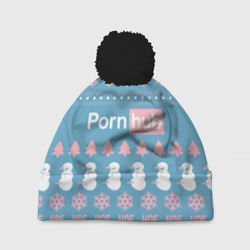 Шапка 3D c помпоном Pornhub - christmas sweater 