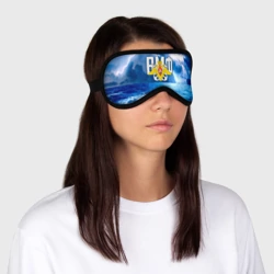 Маска для сна 3D ВМФ - фото 2