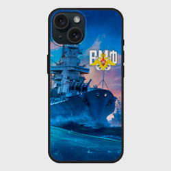 Чехол силиконовый для Apple iPhone 15 матовый ВМФ