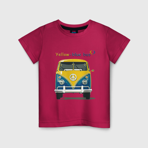 Детская футболка хлопок Я люблю вас Yellow-blue bus, цвет маджента