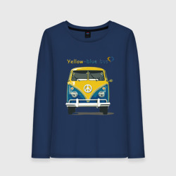 Женский лонгслив хлопок Я люблю вас Yellow-blue bus