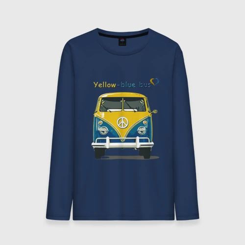Мужской лонгслив хлопок Я люблю вас Yellow-blue bus