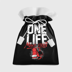 Подарочный 3D мешок One Life Many Fight