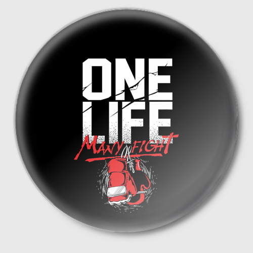 Значок One Life Many Fight, цвет белый