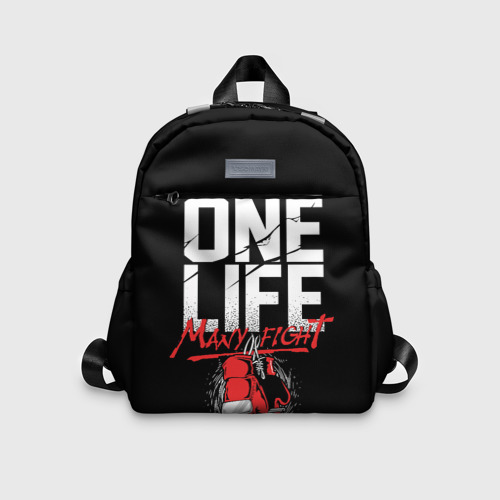 Детский рюкзак 3D One Life Many Fight