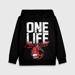 Детская толстовка 3D One Life Many Fight