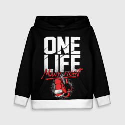 Детская толстовка 3D One Life Many Fight