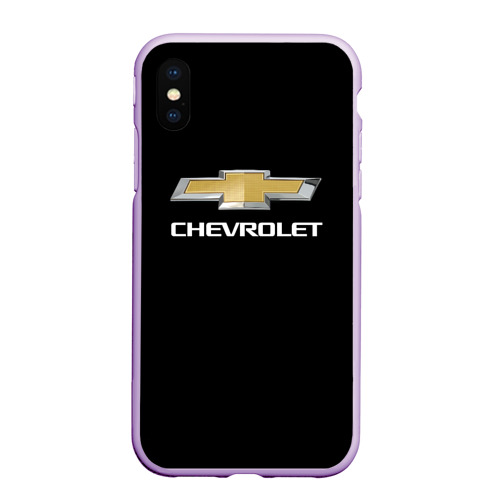 Чехол для iPhone XS Max матовый Chevrolet, цвет сиреневый