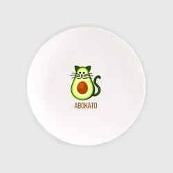 Тарелка Авокато