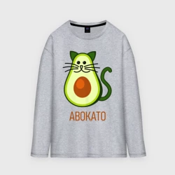 Женский лонгслив oversize хлопок Авокато