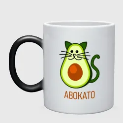 Кружка хамелеон Авокато