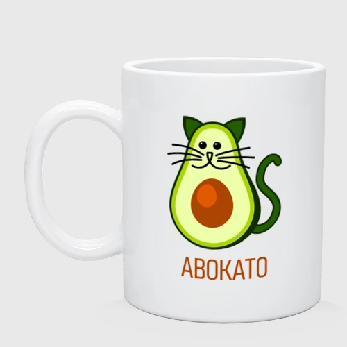 Кружка керамическая Авокато