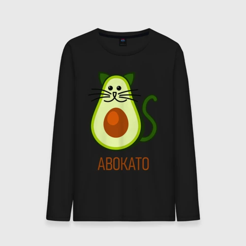 Мужской лонгслив хлопок Авокато