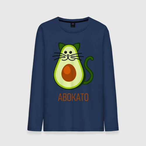 Мужской лонгслив хлопок Авокато