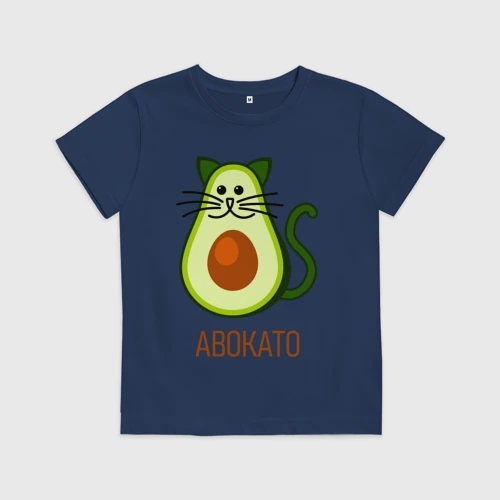 Детская футболка хлопок Авокато