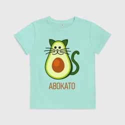 Детская футболка хлопок Авокато