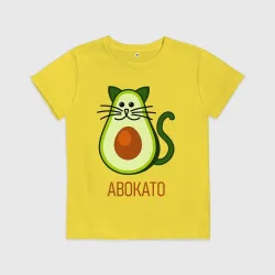 Детская футболка хлопок Авокато