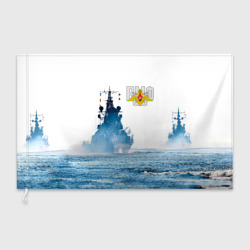 Флаг 3D ВМФ
