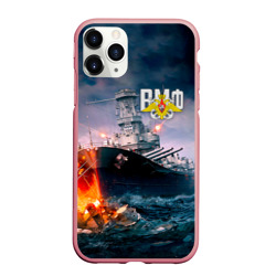 Чехол для iPhone 11 Pro Max матовый ВМФ
