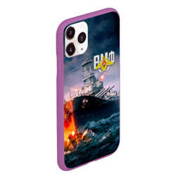 Чехол для iPhone 11 Pro Max матовый ВМФ - фото 2