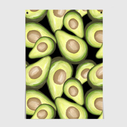 Постер Avocado background