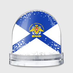Игрушка Снежный шар Военно - морской флот