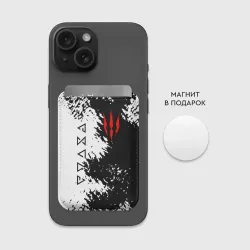 Картхолдер Magsafe магнитный The Witcher - фото 2