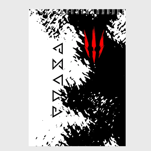 Скетчбук The Witcher