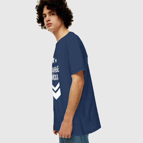 Мужская футболка хлопок Oversize Диванные войска, цвет темно-синий - фото 5