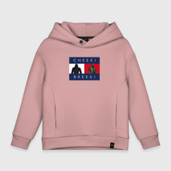 Детское худи Oversize хлопок Сталкер чики-брики