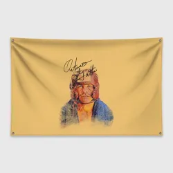 Флаг-баннер Arturo Gatti
