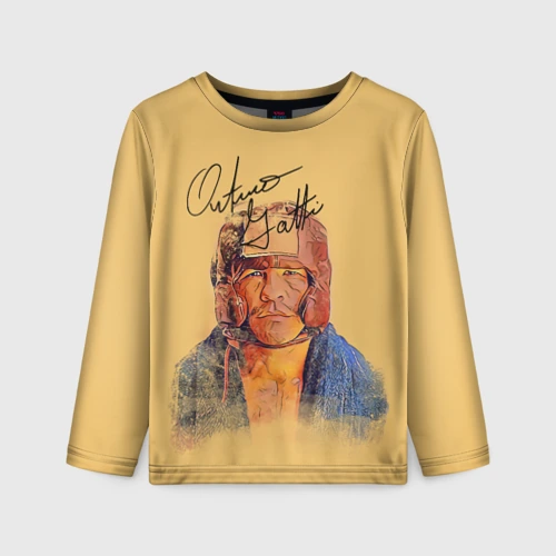 Детский лонгслив 3D Arturo Gatti