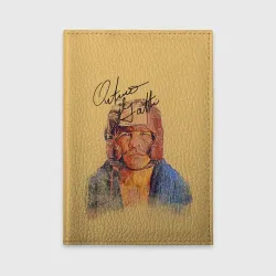 Обложка для автодокументов Arturo Gatti