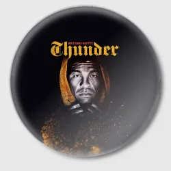 Значок Arturo 'Thunder' Gatti