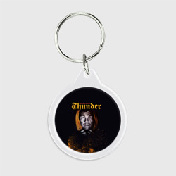 Брелок круглый Arturo 'Thunder' Gatti