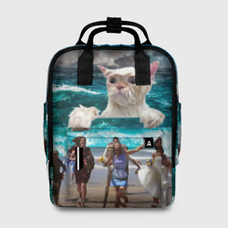Женский рюкзак 3D Морской Кошак