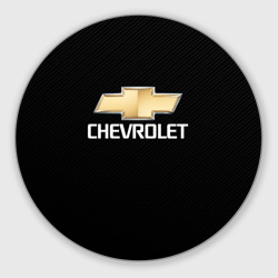Круглый коврик для мышки Chevrolet Шевроле