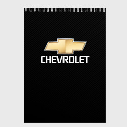 Скетчбук Chevrolet Шевроле