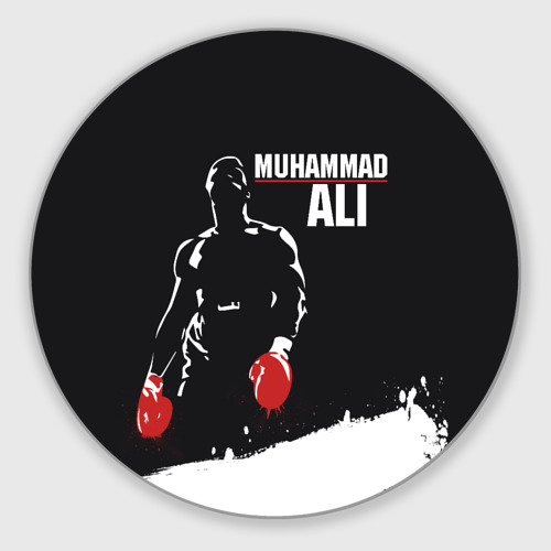 Круглый коврик для мышки Muhammad Ali