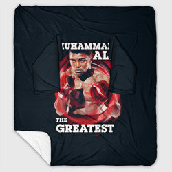 Плед с рукавами Muhammad Ali